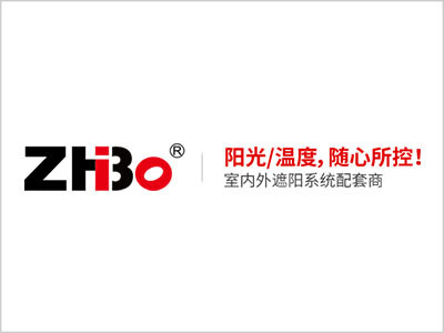 智博遮陽神器，讓您陽光房清涼一“夏”